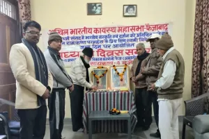 जैसा सोचेगे, वैसे ही बन जाओगे :कैलाश चंद्र