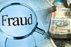 हल्द्वानी: सात करोड़ की बैंक ओडी के नाम पर 37 लाख की ठगी