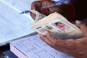 खटीमा: सफेद राशन कार्ड की संख्या बढ़ाने की मांग उठी 