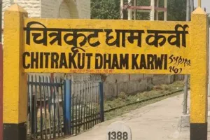 चित्रकूट: मंडी समिति के फरमान से कसहाई रोड में हड़कंप, जानिए क्या है मामला 
