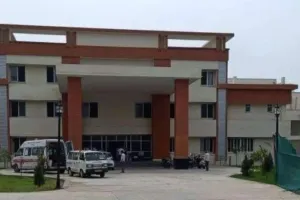 बरेली: तीन सौ बेड अस्पताल को घोटालों की बीमारी क्यों है... जांच होगी