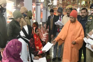 विकास की दौड़ में आगे रहना जरूरी : योगी