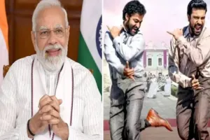 Nattu Nattu ने रचा इतिहास, बधाइयों की जारी है बौझार, PM Modi बोले- बहुत खास उपलब्धि