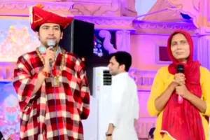 Video : बागेश्वर धाम सरकार का 'चमत्कार', मुस्लिम महिला ने किया ऐलान, मैं हिन्दू धर्म करूंगी स्वीकार