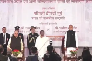 मुर्मु ने राजस्थान राजभवन में संविधान उद्यान का किया लोकार्पण