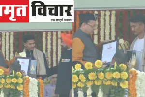 26 जनवरी : राज्यपाल और CM धामी ने ऋषभ पंत की जान बचाने वाले रजत और निशु को किया सम्मानित