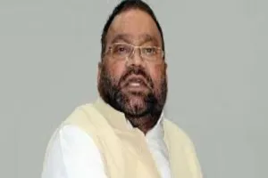 Breaking News: स्वामी प्रसाद मौर्य ने रामचरित मानस को बताया दकियानूसी, बोले- लगना चाहिए Bain  