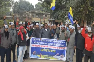 अयोध्या: पिछड़ा वर्ग को संवैधानिक हक दिलाने के लिए आंदोलन करेगी आप