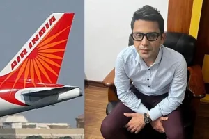 आरोपी शंकर मिश्रा की जमानत याचिका पर 30 जनवरी तक सुनवाई स्थगित 