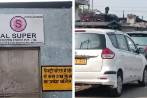  आईटी के निशाने पर Unnao के मांस निर्यातक, ठीक एक माह बाद दूसरी रेड से मची अफरा-तफरी