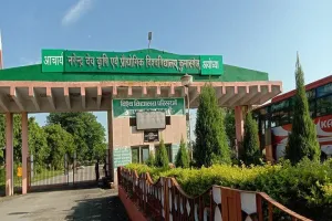 अयोध्या : कृषि विश्वविद्यालय का 24वां दीक्षांत समारोह कल, तैयारी पूरी