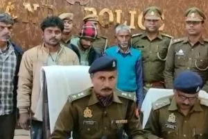 Banda News : अन्तर्जनपदीय घंटा चोर गिरोह का पर्दाफाश, साढ़े चार लाख कीमत के 6 कुंतल पीतल के घंटे बरामद