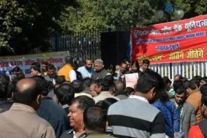 बैंक यूनियंस ने 30 और 31 जनवरी को होने वाली देशव्यापी हड़ताल को किया स्थगित