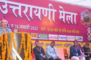 राज्यपाल कोश्यारी बोले- भाषाएं भले ही अलग हैं, लेकिन सबके भाव समान हैं