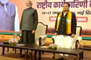 भाजपा कार्यकारिणी की बैठक में शामिल हुए PM मोदी, नड्डा बोले- एक भी विधानसभा चुनाव नहीं हारेंगे