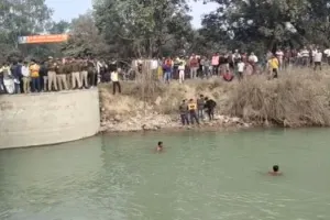 कासगंज: नशेड़ी पिता ने चार बच्चों को गोरहा नहर में फेंका, परिवार में मचा कोहराम