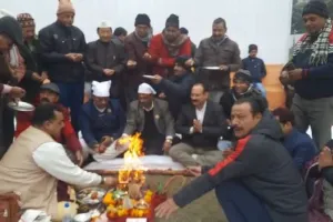 बरेली क्लब मैदान में दिखेगी पहाड़ों की संस्कृति, विधि-विधान से हुआ उत्तरायणी मेले का भूमि पूजन