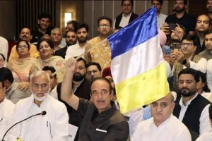 गुलाम नबी आजाद की पार्टी को बड़ा झटका, 17 पूर्व नेता Congress में हुए शामिल