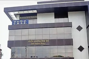 Joshimath: भू-धंसाव से घर छोड़ने वाले छात्रों को CBSE ने दी राहत, विस्थापित जगह पर दे सकेंगे परीक्षा