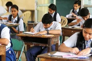 CBSE Board Exam: सीबीएसई की 10वीं, 12वीं की बोर्ड परीक्षाएं शुरू, 42 लाख से अधिक छात्र देंगे परीक्षा