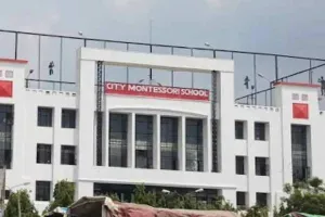  छुट्टी में भी छात्रों को स्कूल बुलाने पर लखनऊ डीआईओएस का सीएमएस प्रबंधन को नोटिस