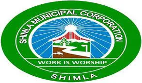 एसएमसी में अब होंगे 34 वार्ड, सरकार ने की परिसीमन की प्रक्रिया खारिज