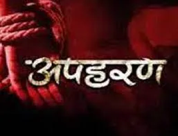 रुद्रपुर: निलंबित सिपाही निकला अपहरण का मास्टरमाइंड 