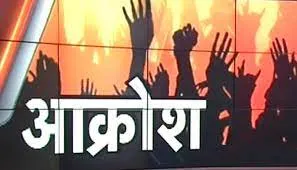 काशीपुर: निजीकरण के विरोध में निगम कर्मियों ने खोला मोर्चा