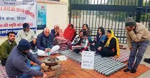 दूरदर्शन: हिसार बचाओ संघर्ष समिति के धरने का पांचवां दिन, समर्थन देने वालों का लगा तांता