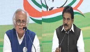 कांग्रेस अधिवेशन 24 से 26 फरवरी तक होगा रायपुर में 