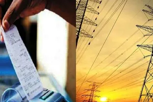 मेरठ समेत 14 जिलों में सात दिन तक नहीं जमा होंगे ऑनलाइन बिजली के बिल