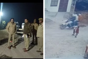 Etawah News : बाइक सवार बदमाशों ने सर्राफ से जेवरों से भरा बैग लूटा, सीसीटीवी में कैद हुए तीन बदमाश