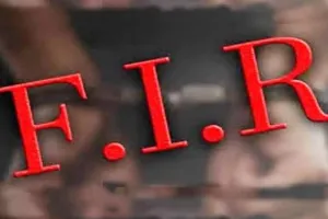 लखनऊ: संदिग्ध परिस्थितियों में किशोरी लापता, प्रेमी व उसके परिजनों पर मुकदमा दर्ज