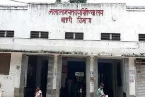 Kanpur News : हैलट अस्पताल में आई इंडोस्कोपी अल्ट्रासाउंड मशीन, अब मरीजों को जांच के लिए भटकना नहीं पड़ेगा