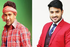 Bhojpuri Film Awards: 17 वें भोजपुरी फिल्म अवॉर्ड में निरहुआ और चिंटू को मिला बेस्ट एक्टर का अवॉर्ड 