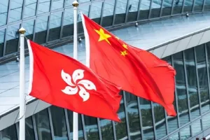 आठ जनवरी को चीन से लगी सीमा को फिर से खोलना शुरू करेगा हांगकांग 