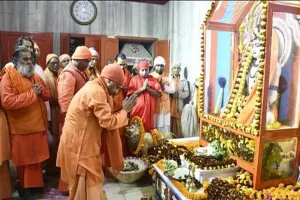 Makar Sankranti: मुख्यमंत्री योगी ने प्रदेशवासियों को दी मकर संक्रांति की बधाई... Video 