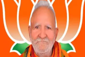 बाराबंकी: नहीं रहे पूर्व BJP विधायक सुंदरलाल दीक्षित, आज शाम 4:00 बजे होगा अंतिम संस्कार 