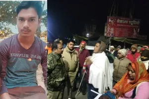 सुल्तानपुर: कादीपुर में युवक को ट्रैक्टर से कुचलकर मारने का खाकी पर लगा आरोप, लोगों ने किया जमकर हंगामा, मुकदमा दर्ज 