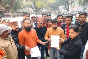 हिंदू संगठनों के सदस्यों की हत्या के विरोध में वीएचपी और बजरंग दल ने प्रदर्शन कर राष्ट्रपति को भेजा ज्ञापन