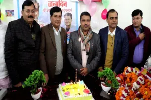 Pharmacist: Lucknow में अधिकारों की रक्षा के लिए एकजुट हुए फार्मासिस्ट, मनाया अधिकार दिवस