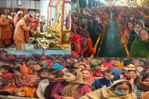 Khichadi Mela 2023: सीएम योगी समेत लाखों श्रद्धालुओं ने बाबा गोरखनाथ को चढ़ाई आस्था की खिचड़ी, देखें तस्वीरें