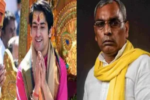 बागेश्वरधाम के पीठाधीश्वर धीरेंद्र शास्त्री के समर्थन में आए ओम प्रकाश राजभर, आरोप लगाने वालों पर कही यह बात