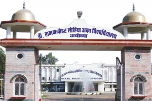 Avadh University: 464 केन्द्रों पर होगी स्नातक सेमेस्टर परीक्षा, चार लाख परीक्षार्थी होंगे शामिल 
