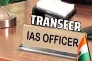 योगी सरकार तीन IAS अधिकारियों के किए तबादले, अरविंद मलप्पा बने मुजफ्फरनगर के DM