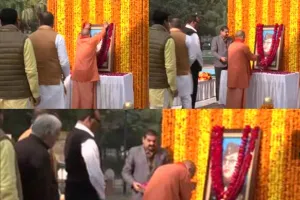 Parakram Diwas 2023: सीएम योगी ने नेताजी की प्रतिमा पर माल्यार्पण कर बोले- उन्होंने हमेशा क्रांति का मार्ग चुना