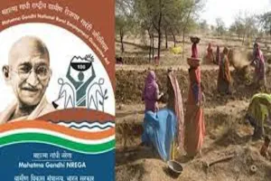  अमेठी: मनरेगा कार्यों को लेकर बुलाई जाय बैठक, एमएलसी ने सीडीओ को लिखा पत्र 