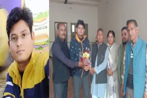 बहराइच: आरओ की परीक्षा में आदर्श को मिला प्रदेश में मिला नवां स्थान, बधाई देने वालों का लगा तांता