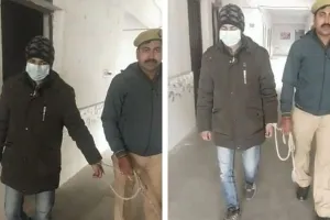 UP Crime: मुझसे निकाह नहीं किया, तो सिर तन से जुदा कर दूंगा, आरोपी ने छात्रा से छेड़छाड़ कर फाड़े कपड़े, पुलिस ने दबोचा