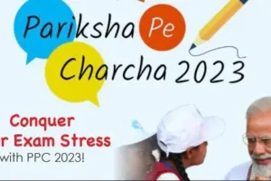 देहरादून: राज्य में 27 को परीक्षा पर चर्चा, 10 लाख विद्यार्थी जुटेंगे